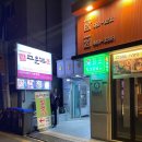 남도사계고운님 이미지