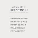 경원장 이미지