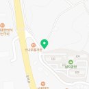 오학공인중개사사무소 이미지