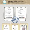 하나암소마트 | [백육공]입맛 없을 때, 귀찮을 때 집에서 간편하게 먹기 좋은 1++ 한우 암소 사골곰탕 솔직 후기