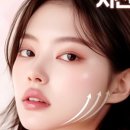 유캔비성형외과의원 이미지