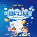 만