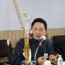전국합동크레인