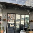 강남대로101길 39 이미지