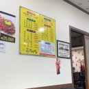 순천황우 이미지