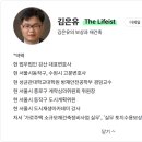 강산부동산중개 이미지