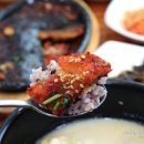 황태사랑덕장 이미지