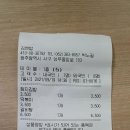 김앤밥 이미지