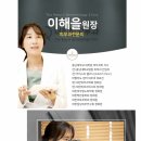 더리턴피부과 이미지