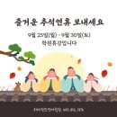 (주)제이앤드 이미지