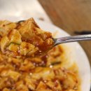 남북마라탕&양꼬치 이미지
