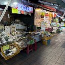 주병이 | 마천시장 주병이김 마천시장 김맛집