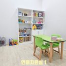 송탄언어치료실 네이버블로그