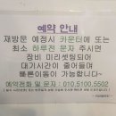 지산알파인 이미지
