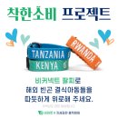 비마켓