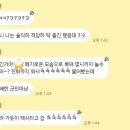 히야빵집 이미지