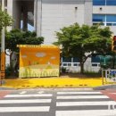 중동 광양백운초등학교 이미지