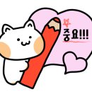 부산고기빵 이미지