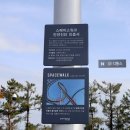 한구조엔지니어링