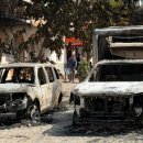 Fly PC Zone 이미지