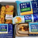 단짝토스트 이미지