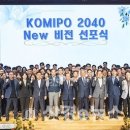중부환경산업 이미지