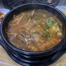 하동식육식당 이미지