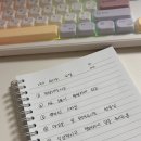 백룡 | 신점 용한곳 어플 - 직업운, 재물운, 애정운, 백룡도사 선생님 전화상담 후기