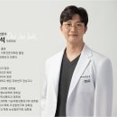 올라성형외과의원 이미지