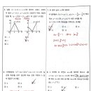 복산동-11 이미지