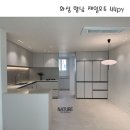 동산동 제일오투그란데 | 향남 제일 오투그란데 44PY 인테리어 후기｜주방 구조변경과 디테일