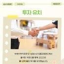 (주)에이아이포펫 이미지