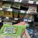 (유)우주에너지2 | 무한 우주에 순간의 빛일지라도