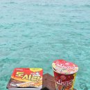 앳모스피어 이미지