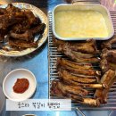 효성어린이공원(JC) | 평택현지인맛집 추천/웅스타쪽갈비 평택점 다녀온 후기