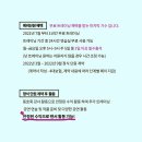 스윙댄스 이미지