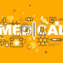 부석한의원 이미지