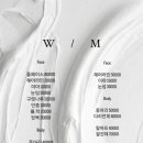 헤븐왁싱