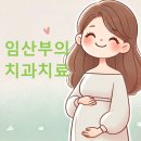단대오거리 1번출구 앞 이미지