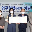 (주)한신산업 이미지