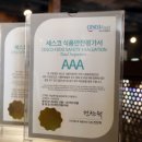 돼지발 이미지