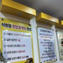솔향식빵공방