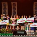 박달가요제 이미지