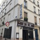 오뚜기슈퍼삼거리 | [프랑스/파리] 한인식당 맛집 ‘해피델리’, 컵라면 파는 한인슈퍼 ‘하나마트’ 강추 ♥ 꼭 가야함