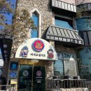 (주)새람 이미지