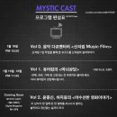 채널16