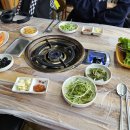 팔마꽃삼겹