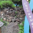 상선민박 이미지