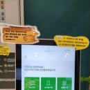 앤딩스터디카페천안 이미지
