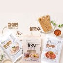 주식회사레인보우